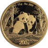 CHIŃSKA PANDA 15 g